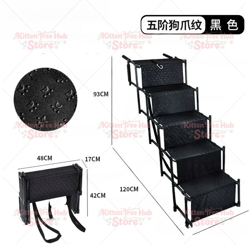 5/6 Step Pet Ramp with Non-Slip Surface, Aluminum Frame Dog Cat Ladder for Bed Truck Car SUV, Support 200 Lbs
