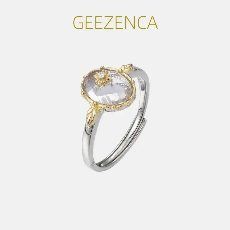 GEEZENCA Natural White Crystal 925 Sterling Silver Resizable Dainty Ring For Women Clearance Limited Stock First Come First Get