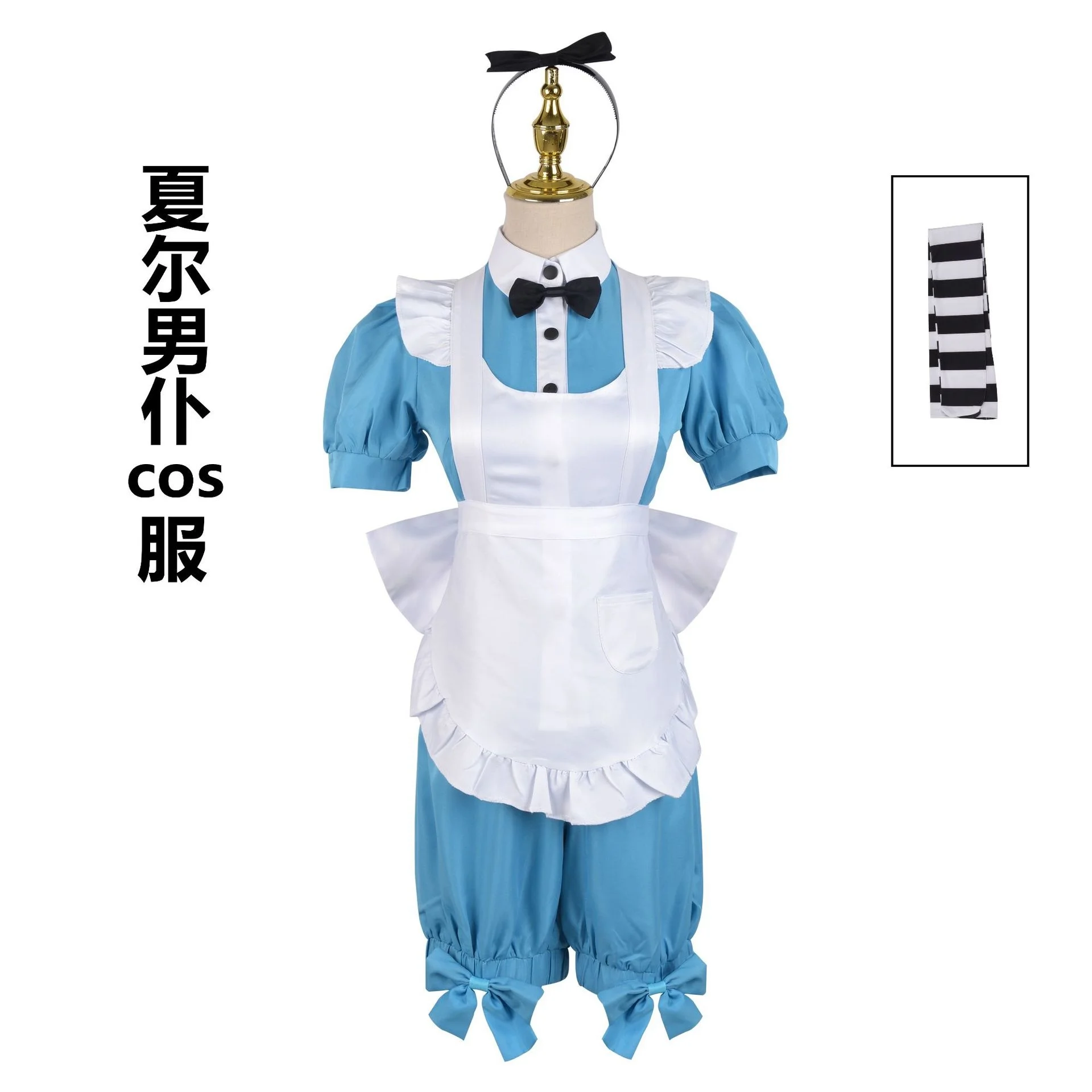 

Anime Black Butler Cosplay Kuroshitsuji Ciel Phantomhive New Maid Dress Costume Apron Dress Ciel Maid Uniforms Halloween Cosplay