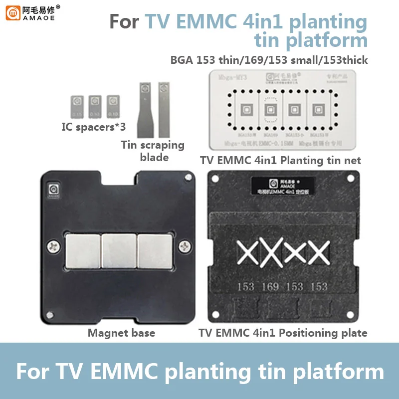 AMAOE TV EMMC 4w1 Zestaw szablonów do reballingu BGA dla BGA169 BGA153 z podstawą magnetyczną i płytą pozycjonującą Zestaw do sadzenia siatki blaszanej