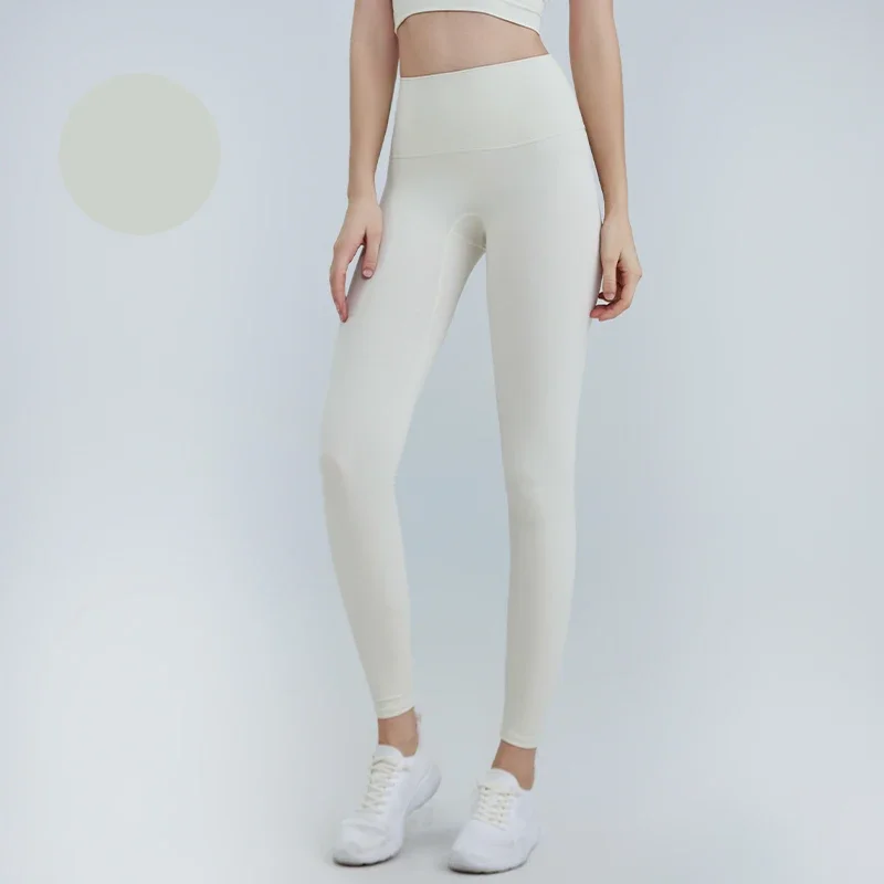 Women's outdoor fitness tummy-lifting leggings, stretch nude yoga pants image 6