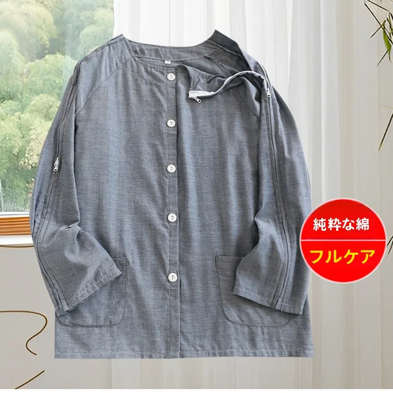elderly-caregiver-clothes-easy-to-put-on-and-off-pure-cotton-thin-long-sleeve-long-pants-for-paralyzed-patients-home-wear