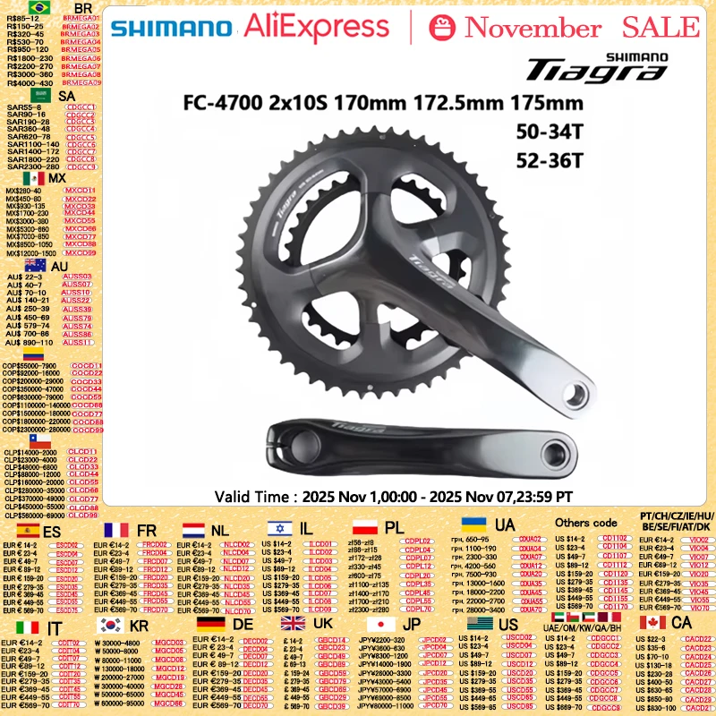 yZ[zV}m Tiagra 4700 NNZbg 10 Xs[h 165 ~[g/170 ~[g/172.5 ~[g/175 ~[g 50-34T 52-36T [hoCN]ԃNN 2x10s ]ԃ`F[zC[