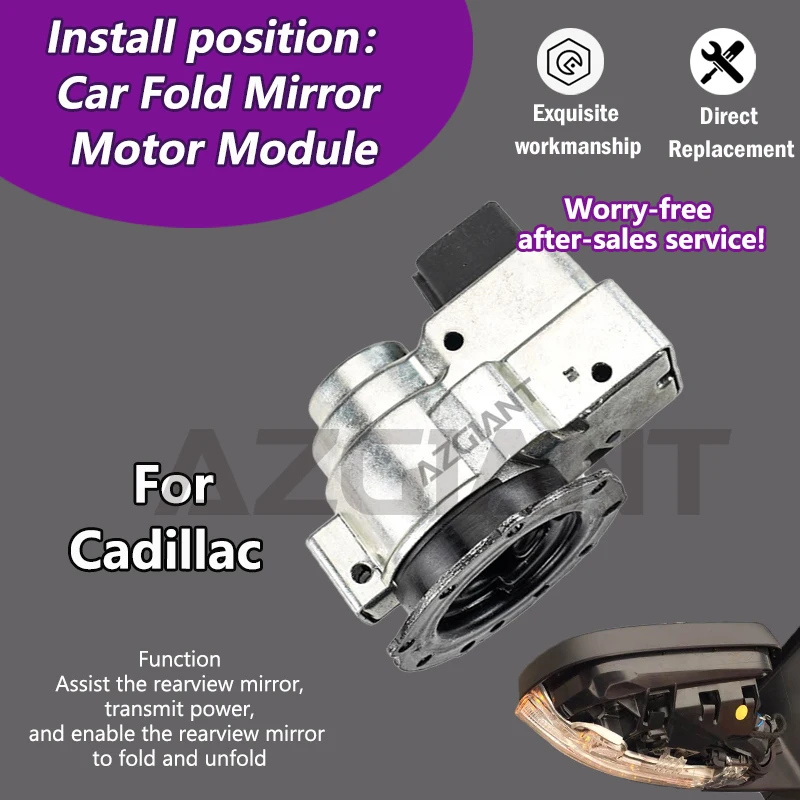 

AZGIANT For Cadillac ATS/SRX/CTS/XTS 2009 1010 2011 2012 2013 2014 Car Power folding side view mirror module accessory 25831064
