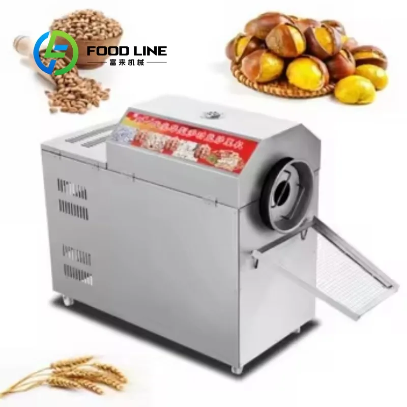 Customized Automatic Nut Grain Roaster Industrial Multi-purpose Baking Machine for Cashew Peanut Wheat Coffee Groundnut