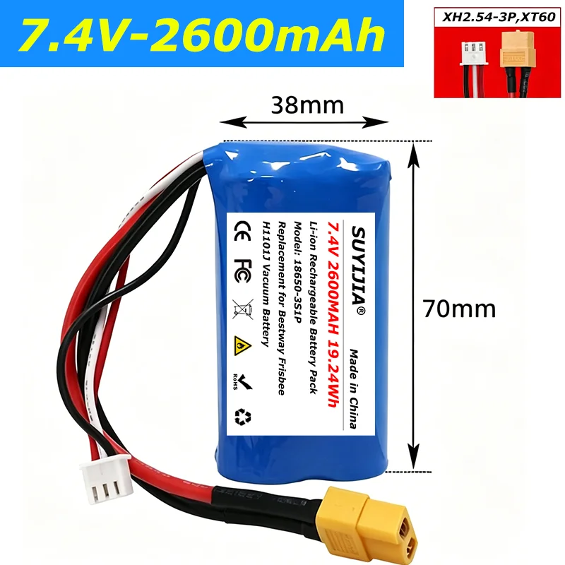 7.4V/11.1V/14.8V/18V/22.2V 2600mAh，5200mAh 3C High-Rate lithium-ion battery for various RC aircraft quadcopter engines. XH2.54