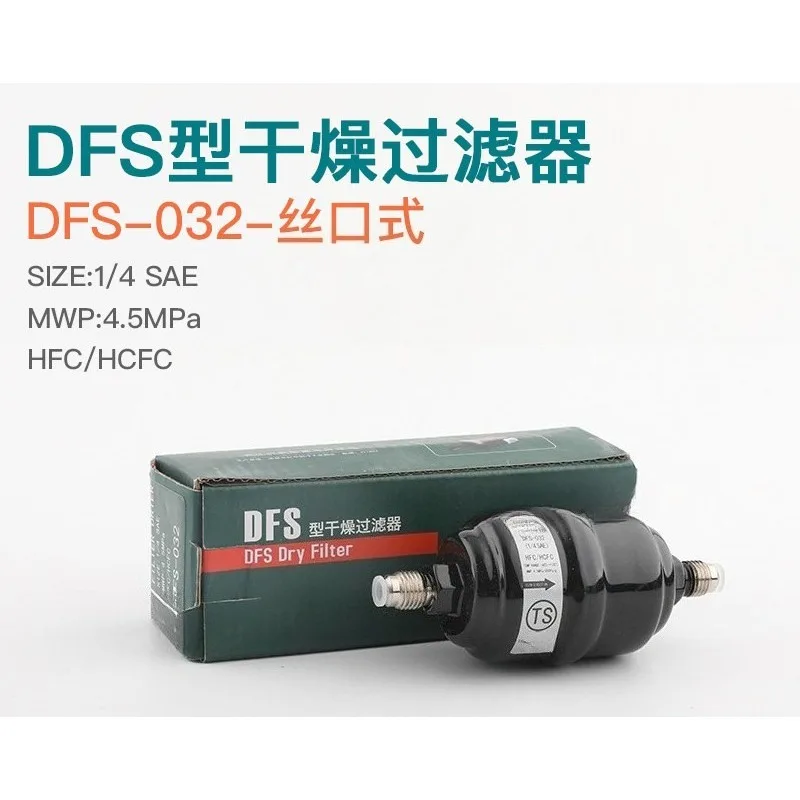 For Drying Filter DFS-052S Unidirectional BKF Bidirectional Screw Weld Filter