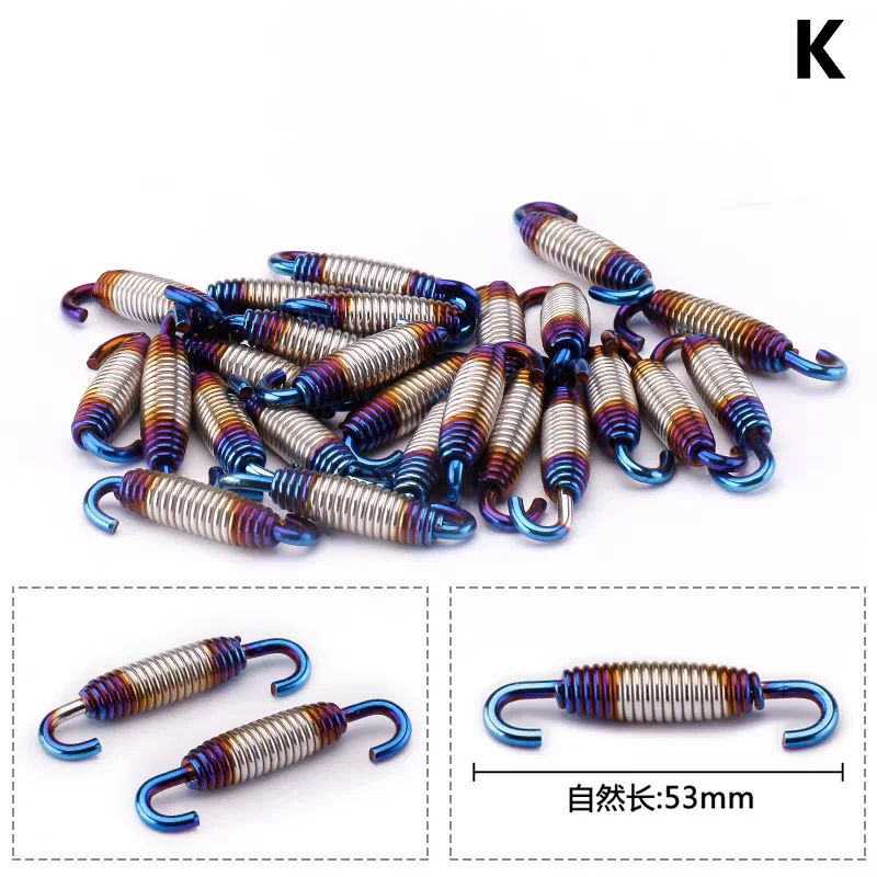 1Pcs Universal Motorcycle Exhaust Pipe Springs Stainless Steel Rotatable Hook Springs for Front Middle Exhaust System Connection