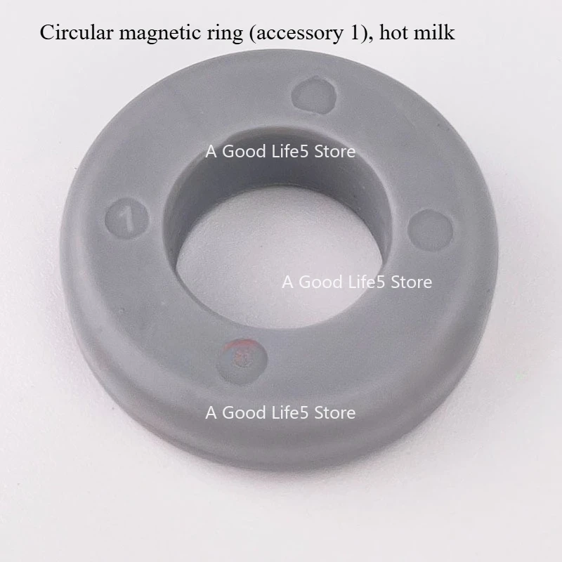 Applicable To CHEG MFF01/MFF11 Milk Beater Milk Foam Machine Milk Foam Magnetic Ring Gear Ring Round Accessories