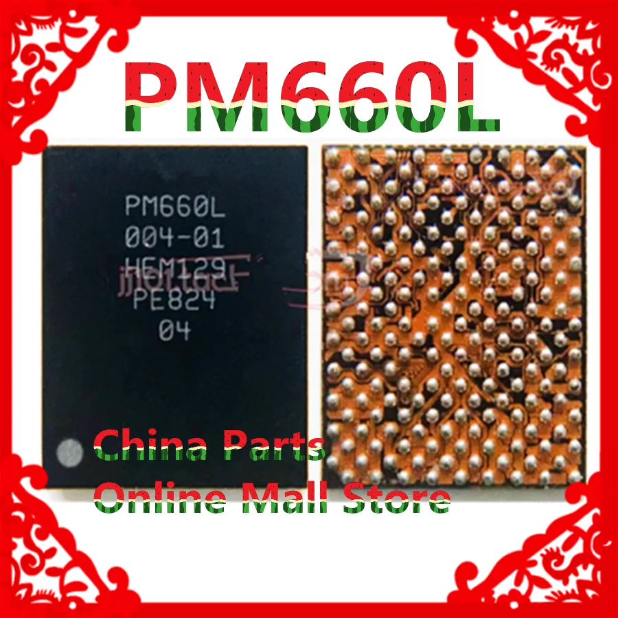 5pcs-50pcs PM660L 004-01 Power IC PM Chip PM660L-004