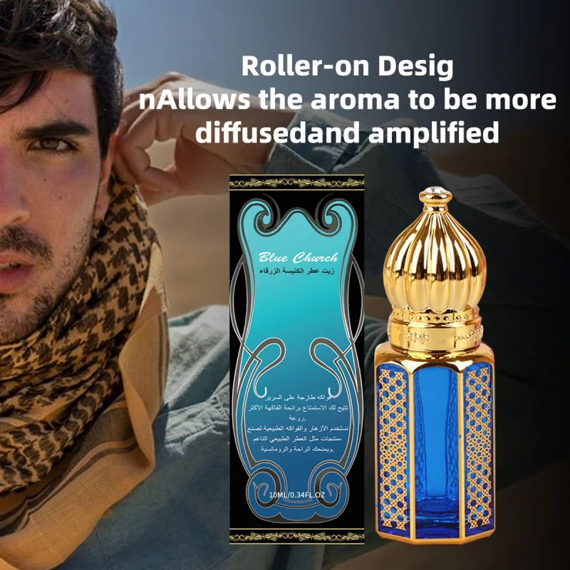Colonia Amaderada Oriental para Hombre, Blue Church, Botella con Gotero de 10ml, Fragancia Árabe de Larga Duración
