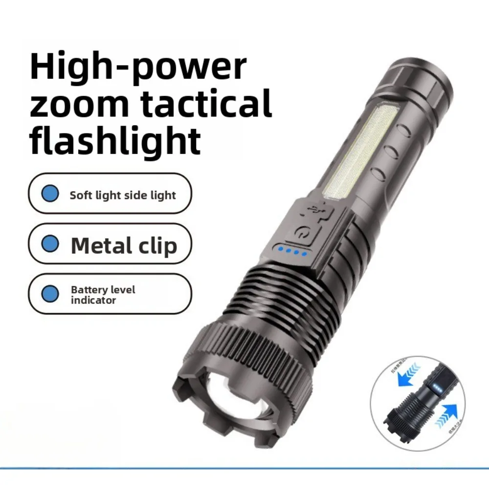 مصباح يدوي P50 تلسكوبي عالي الطاقة - شعلة ليزر فائقة السطوع قابلة لإعادة الشحن مع أوضاع ستروب حمراء وزرقاء