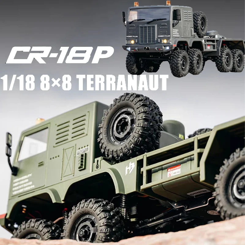 

НОВЫЙ Hobby Plus CR18P 8x8 8WD Terranaut 1/18 RC Электрическая модель автомобиля с дистанционным управлением Активный все колесный руль Игрушки для взрослых и детей