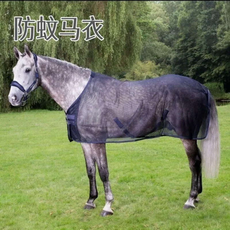Lightweight Mesh Horse Fly Sheet Summer Breathable Anti‑Mosquito Equine Rug Adjustable Equestrian Horse Supplies