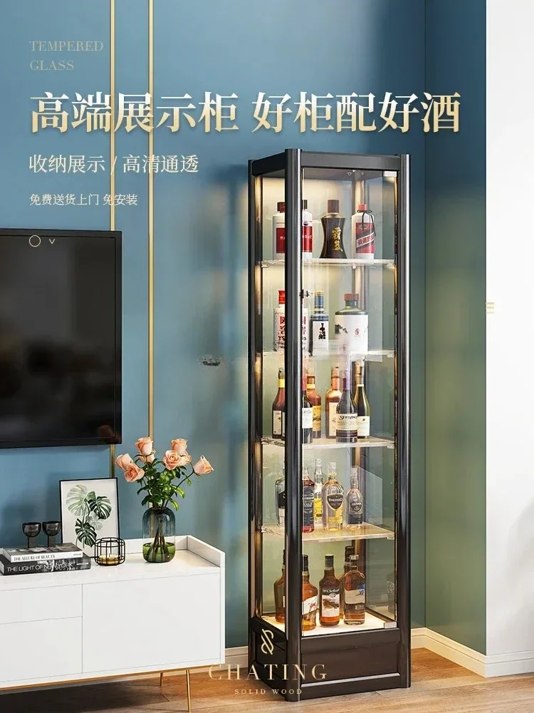 A  Living Room Home Floor Wine Cabinet High-End Entry Lux Retro Small Glass Door Display Cabinet Against The Wall