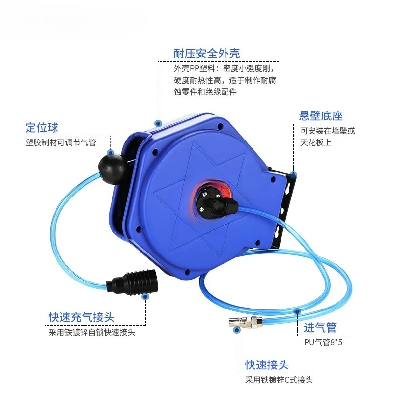 Automatic Retractable Air Hose Reel, PU Braided Air Tube 8mm, Auto Rewind for Pneumatic Tools