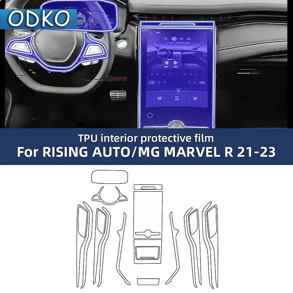 For RISING AUTO/MG MARVEL R 2021-2023 Car Interior Center Console Transparent TPU Protective Film Anti-scratch Repair Film Refit