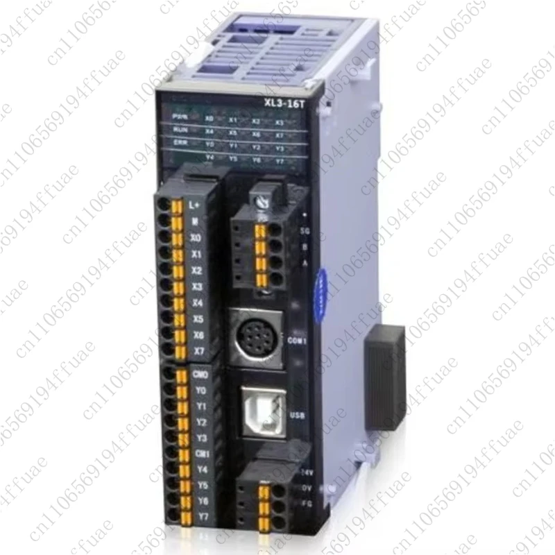 New Expansion Modul…