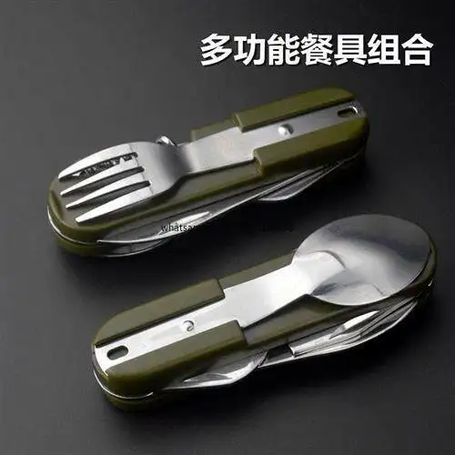Multifunctional Sergeant Knives, Outdoor Tool Combinations, Dinner Knives, Camping Supplies, Camping Utensils, Knives, Forks