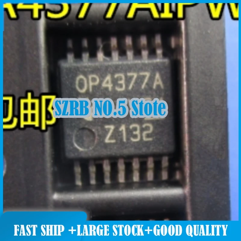 

20pcs/lot OPA4377AIPWR TMP411CDR UC3832DW OPA4343NA TPS2350DR IC Chips component