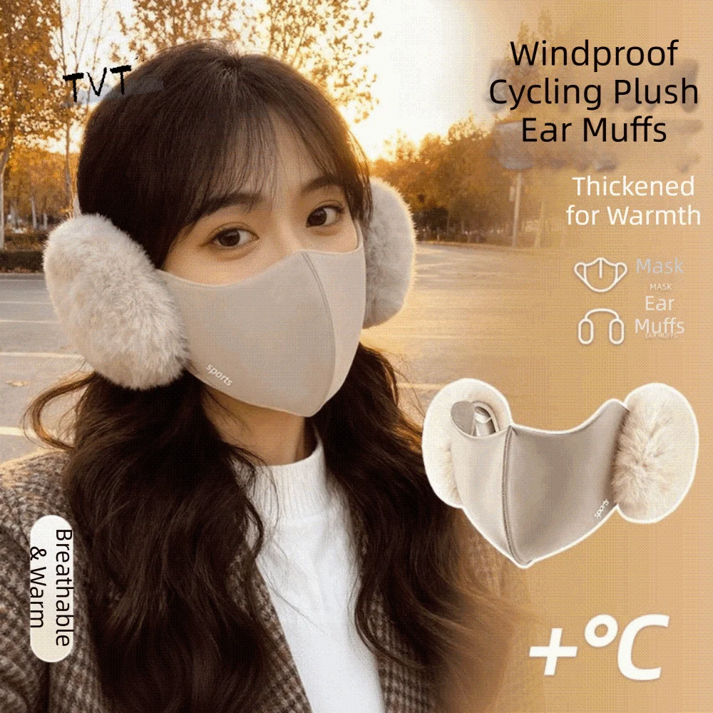 

Креативная ветрозащитная маска для наушников 2 в 1, пылезащитная дышащая маска для защиты ушей, грелка для ушей, простая маска-ушанка для верховой езды