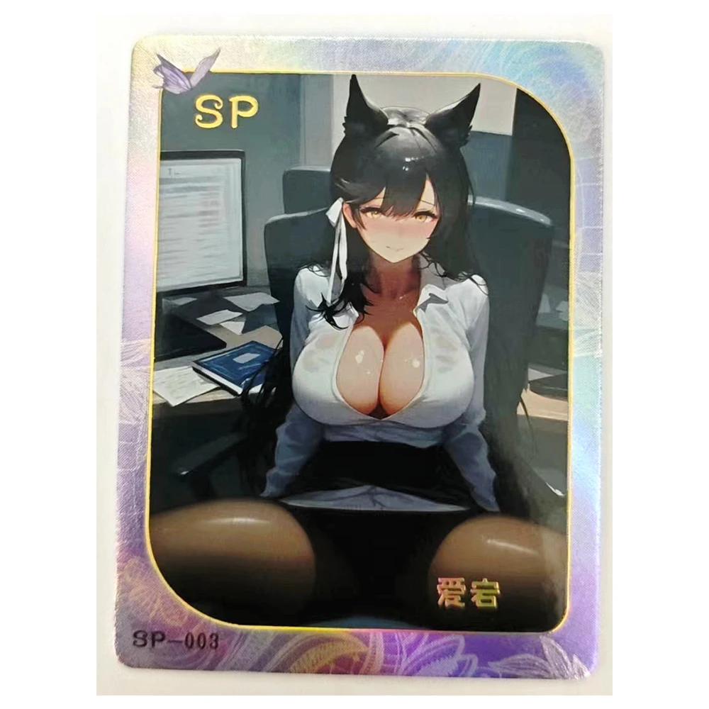 Anime Goddess Story SP USS Bremerton Prinz Eugen Atago Premium Glitter Sexy Collectible Card Christmas Birthday Gift Board Game