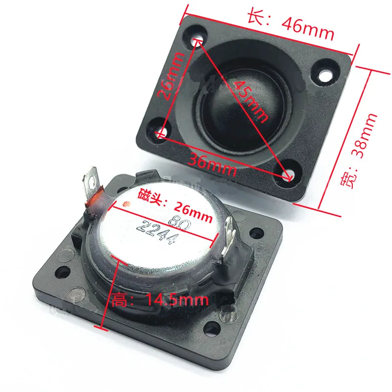 

2pcs Good quality rectangle 3846 38*46MM 10W 8Ω Silk Film Dome Tweeter Treble Speaker Hifi Loudspeaker