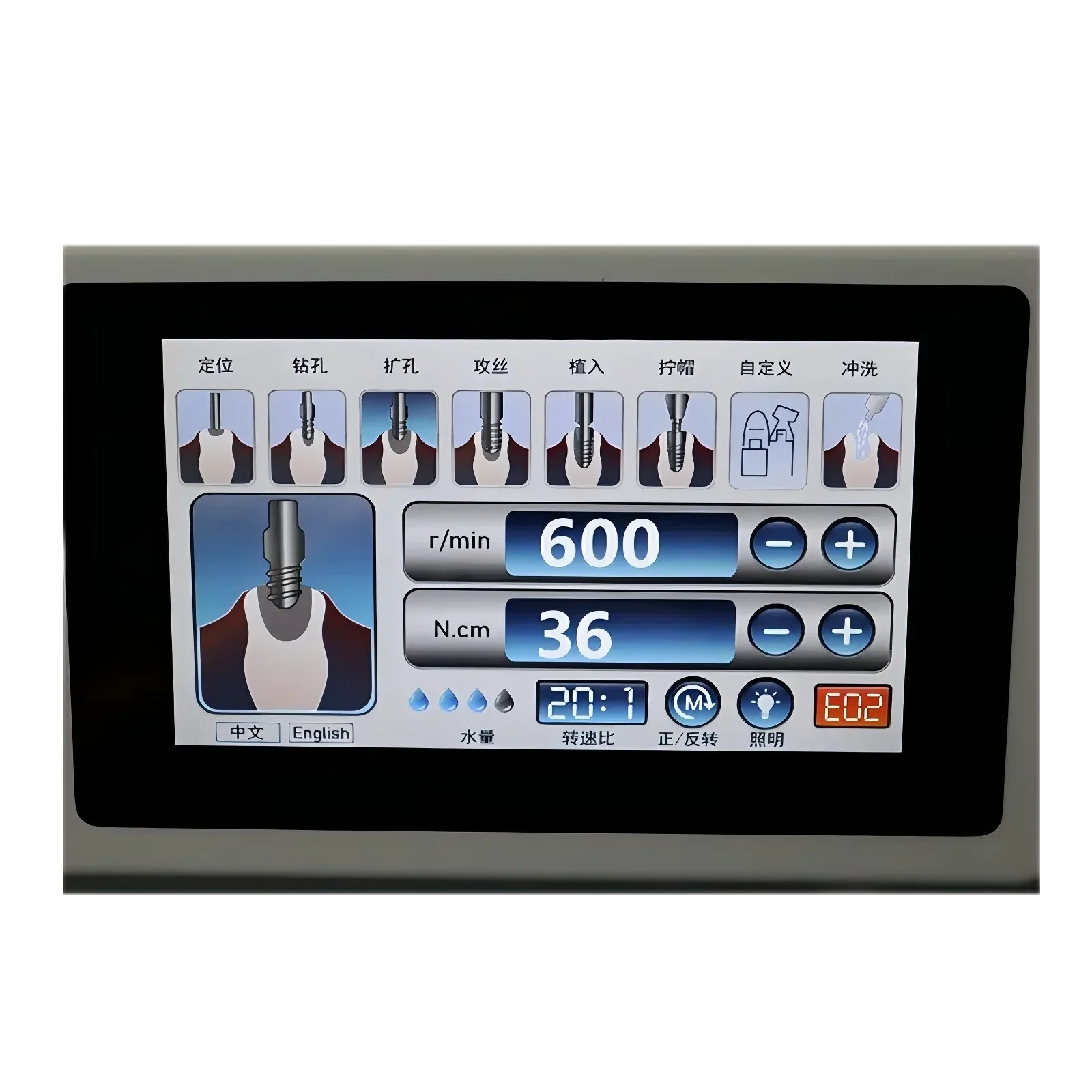 

CE Certified Electric Machine Surgery Motor System with High Quality Products