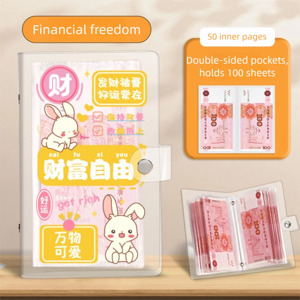 Get Rich Overnight 100 Envelopes Money Saving Challenge Transparent PVC Money Collection Book Cartoon Waterproof Savings Binder
