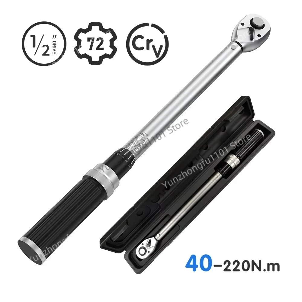 1/4 3/8 1/2 Torque Wrench 40-220N.m Square Drive Torques Key Professional Torque Wrench 50-350N