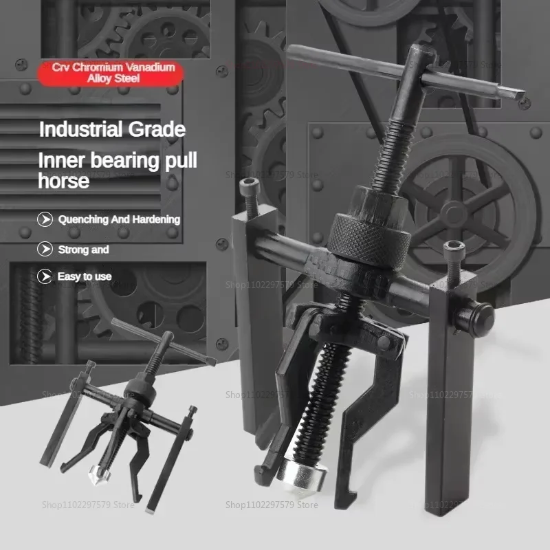 

Сверхмощный автомобильный съемник внутреннего подшипника, 3-кулачковый экстрактор, автомобильный станок, набор инструментов для удаления и разделения автомобильных подшипников