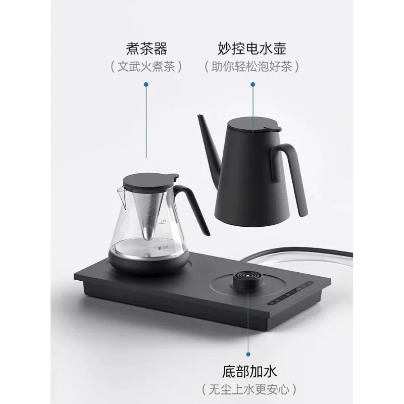 tea table embedded kettle, automatic water brewer at the bottom