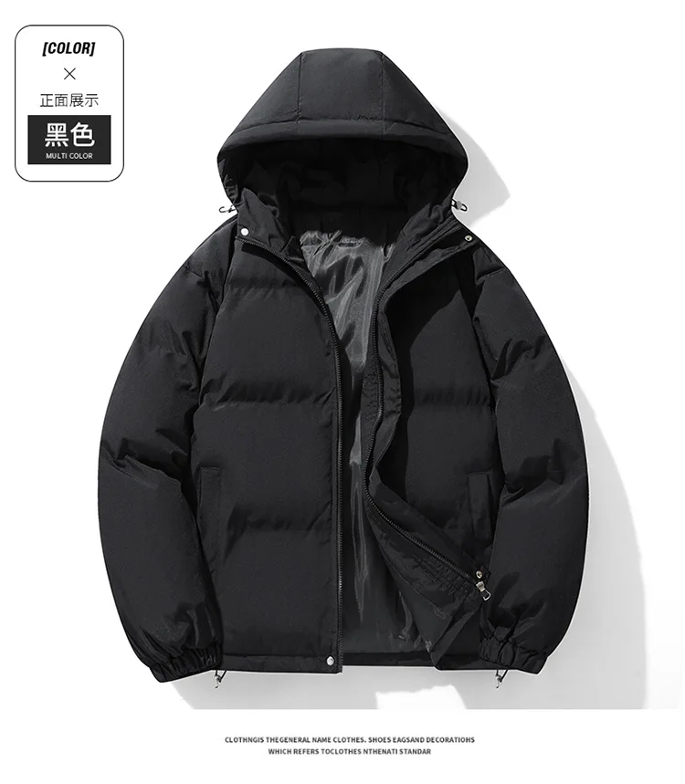Men Hong Kong Style Hooded Bread Coat Men Oversize Loose Down Cotton Outfit Men Thick Cold Resistant Youth Winter Hooded Parkas