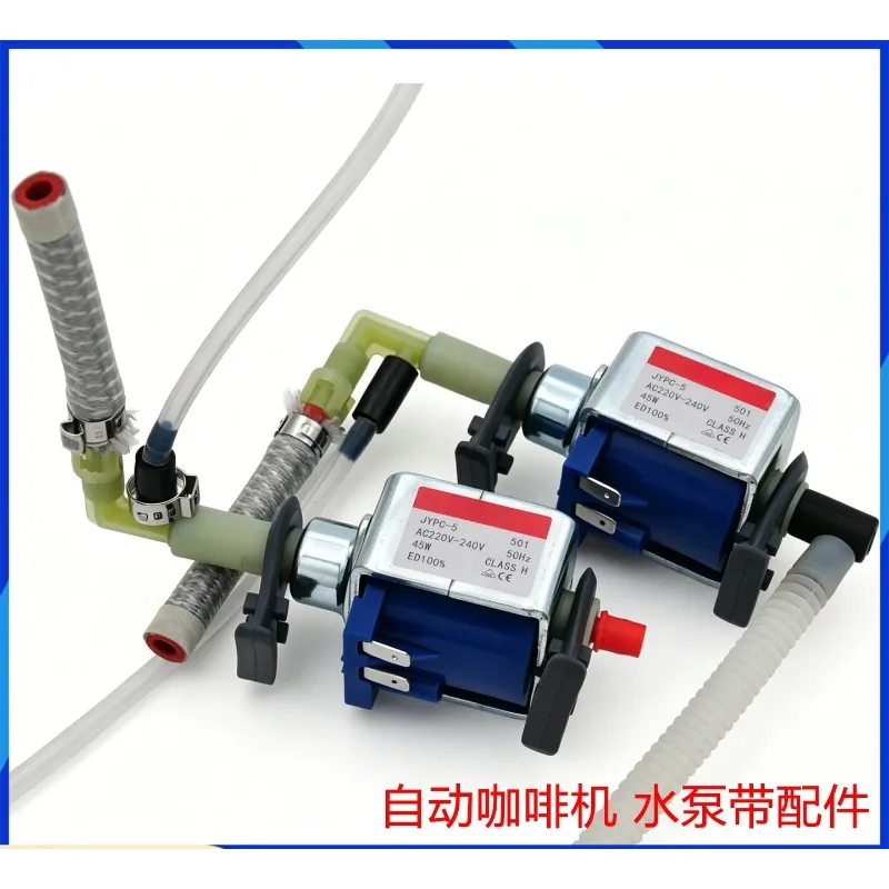 For JYPC-5 501 Solenoid Pump Coffee Machine Steam Iron Replacement