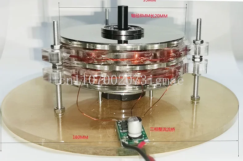 Double-layer coreless disc generator, wind turbine, hand generator DIY