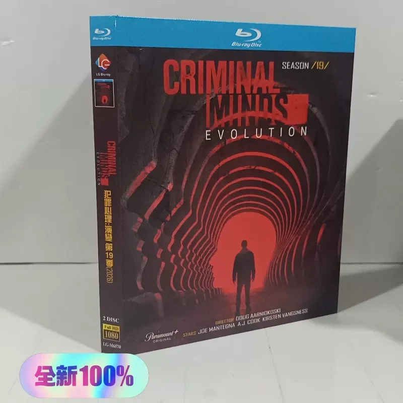 Brand New Unopened Box Blu-ray Criminal Minds Tracking Season 19 2026 Package