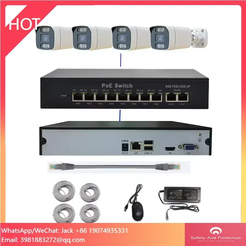 4 CH AI NVR Kit 5MP Bullet Camera Home Security System Regular Intelligent Network Cctv Camera Require POE Switch
