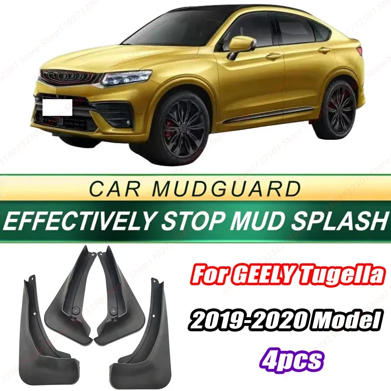 For GEELY Tugella 2019-2020 Model 4PCS Front Rear Mud Flaps Splash Guards Fender Mudguards Auto Accessories