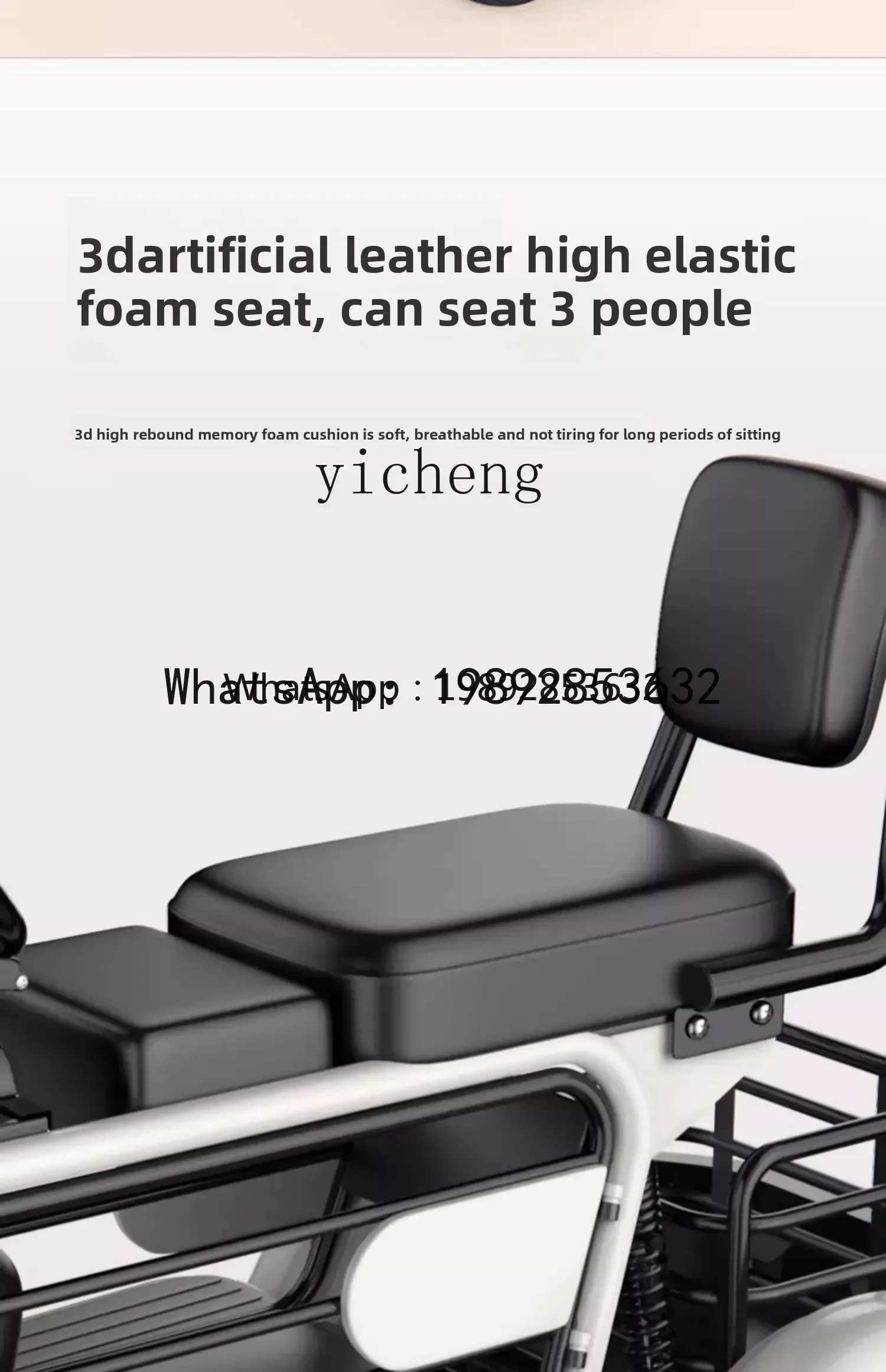 Sepeda listrik roda tiga baterai lithium untuk pengantar barang rumah tangga, antar jemput anak, ukuran kecil untuk wanita, pengangkut anak dan ibu dengan bayi