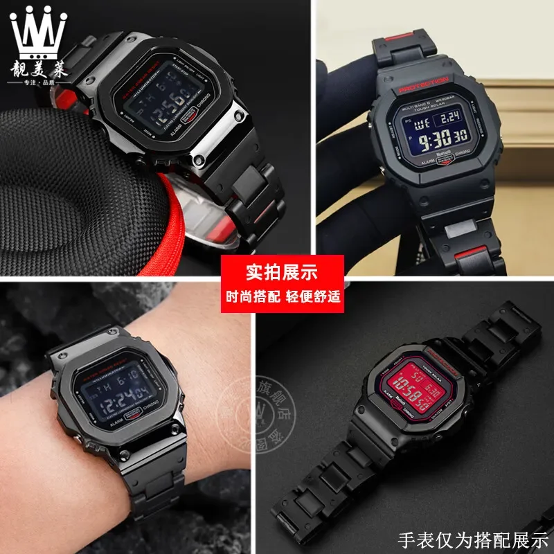 Suitable for Casio DW5600/5610 GW-B5600 DW-6900 composite plastic steel watch strap for men 16mm black  Bracelet  watch chain