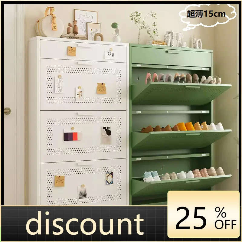 LH steel ventilation hole shoe cabinet household large-capacity entrance monolithic storage cabinet