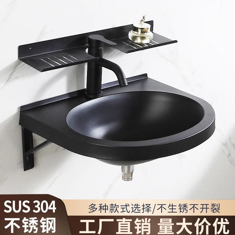 

304 stainless steel black wall-mounted wall-mounted wash basin Balcony Outdoor Outdoor Simple Washbasin Washbasin