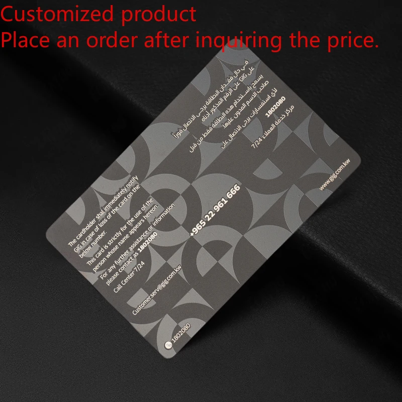 

Индивидуальное предложение, высокое качество, лазерная гравировка, металлическая визитная карточка, пустая металлическая NFC, VIP-карта для посещения из нержавеющей стали C
