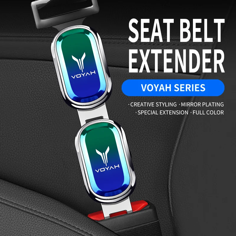 موسع حزام مقعد السيارة لـ VOYAH - محول توصيل تمديد بإبزيم أمان من سبائك الكروم لمحافظ الحالم المجاني #1