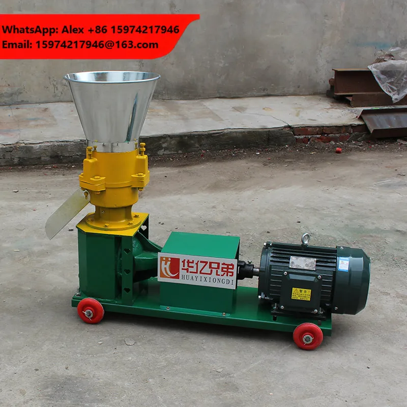 New Stainless Steel Low Noise Small Animal Feed Pellet Machine For Chicken Duck Feed Making 150-200kg/h Capacity Easy To Operate