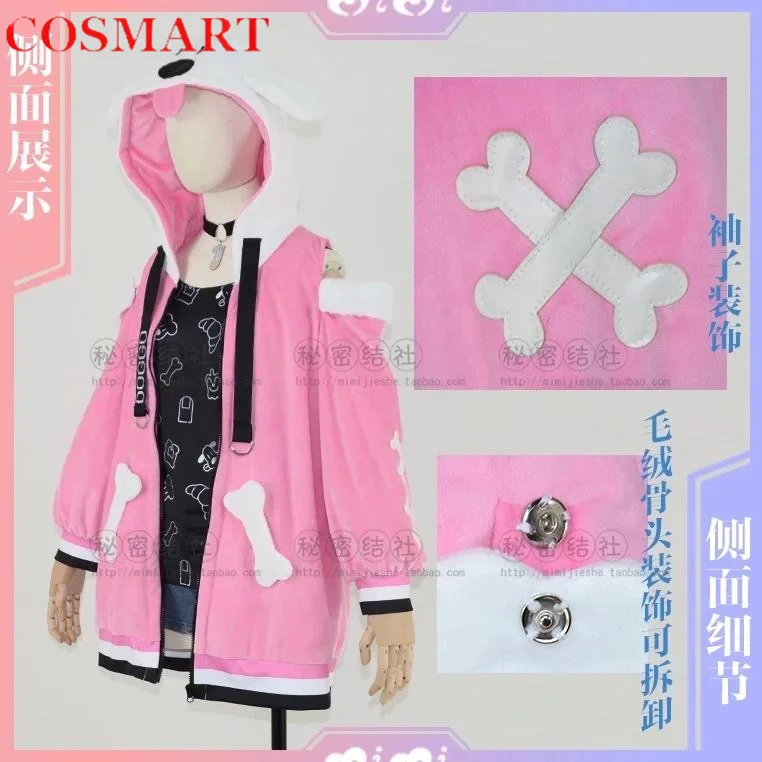 COSMART Anime Vtuber Hololive Inugami Korone Doggo Lovely Uniform Cosplay Costume Party Outfit Casual Clothing For Women NEW