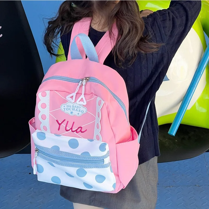 Personalized Kindergarten Backpack, Cute Children's Backpack, Large Capacity Backpack For Outdoor Play For Boys And Girls