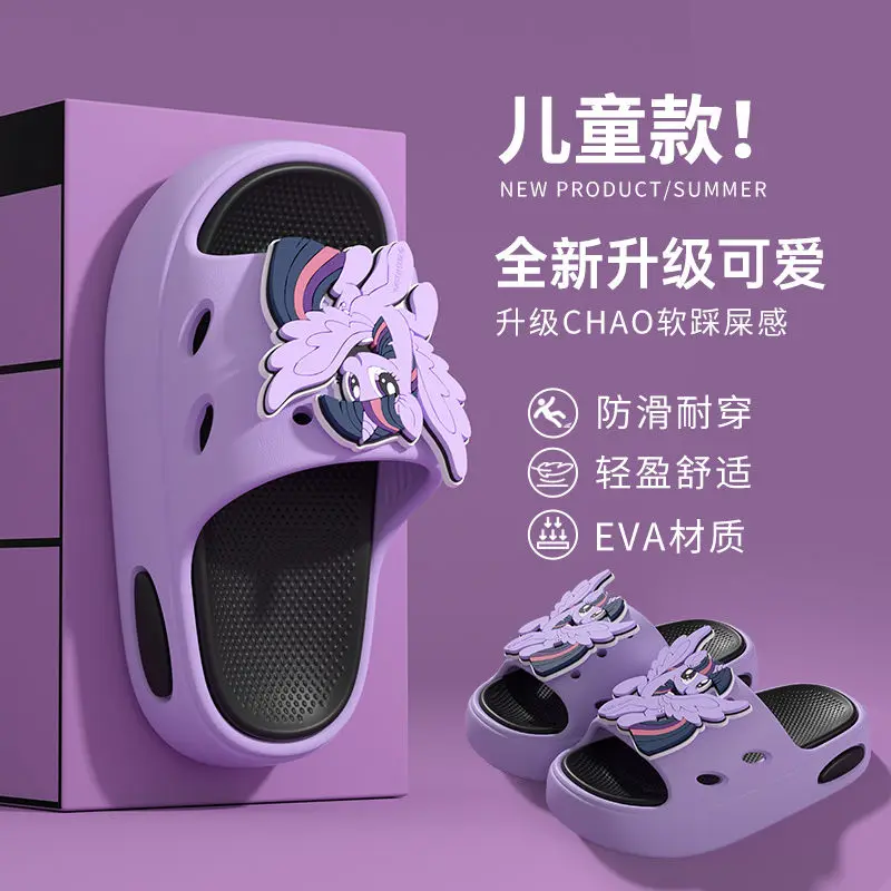 بلدي ليتل المهر الكرتون لطيف الخنصر فطيرة الشفق البريق نادر الصيف النعال المنزل للأطفال الوالدين والطفل الشاطئ الشرائح الوجه يتخبط #6