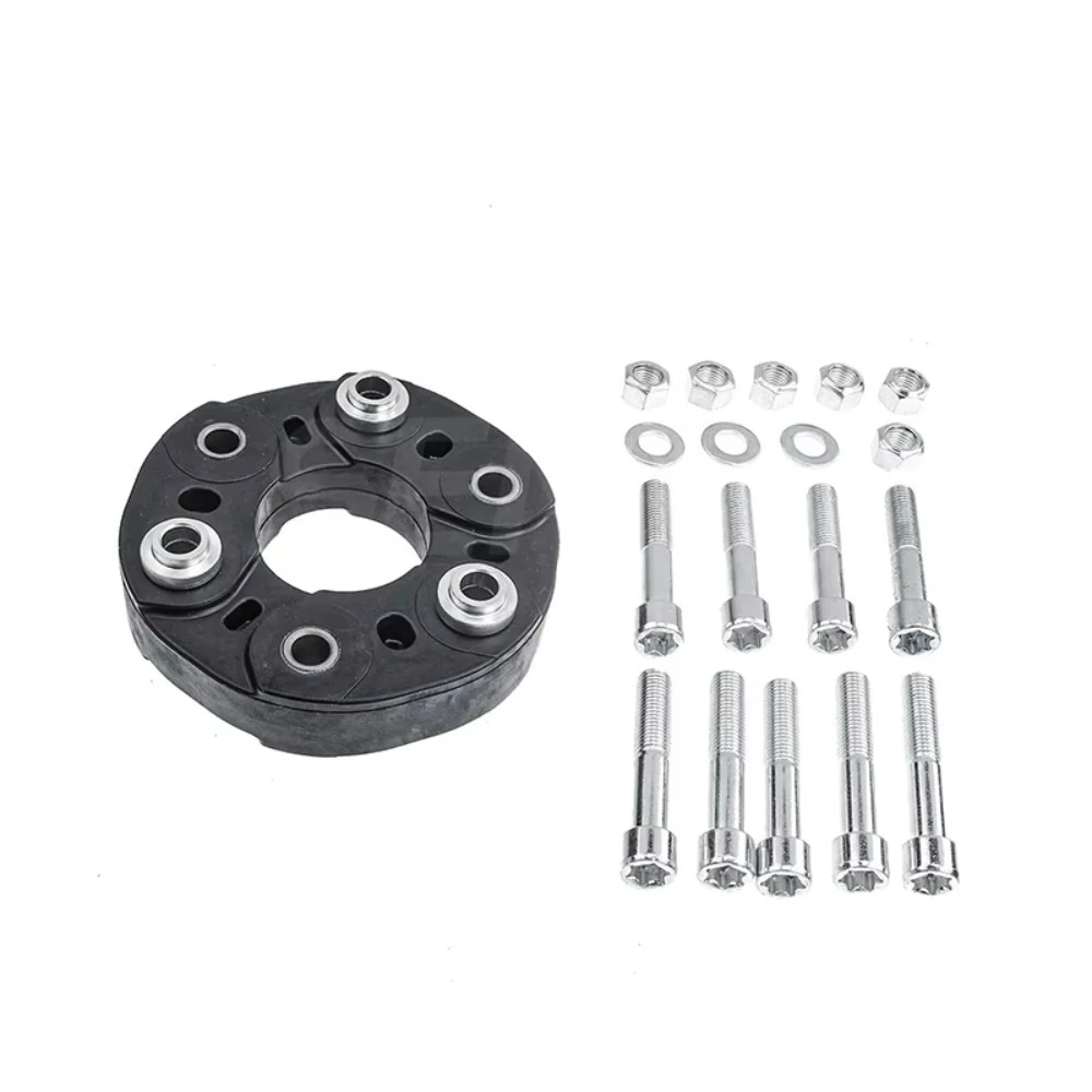 Suitable for Mercedes-Benz W204, W212,C218,W221,E500,C350 Driveshaft Coupling Flexible Joint (with bolts) 0004110100, 2114100215