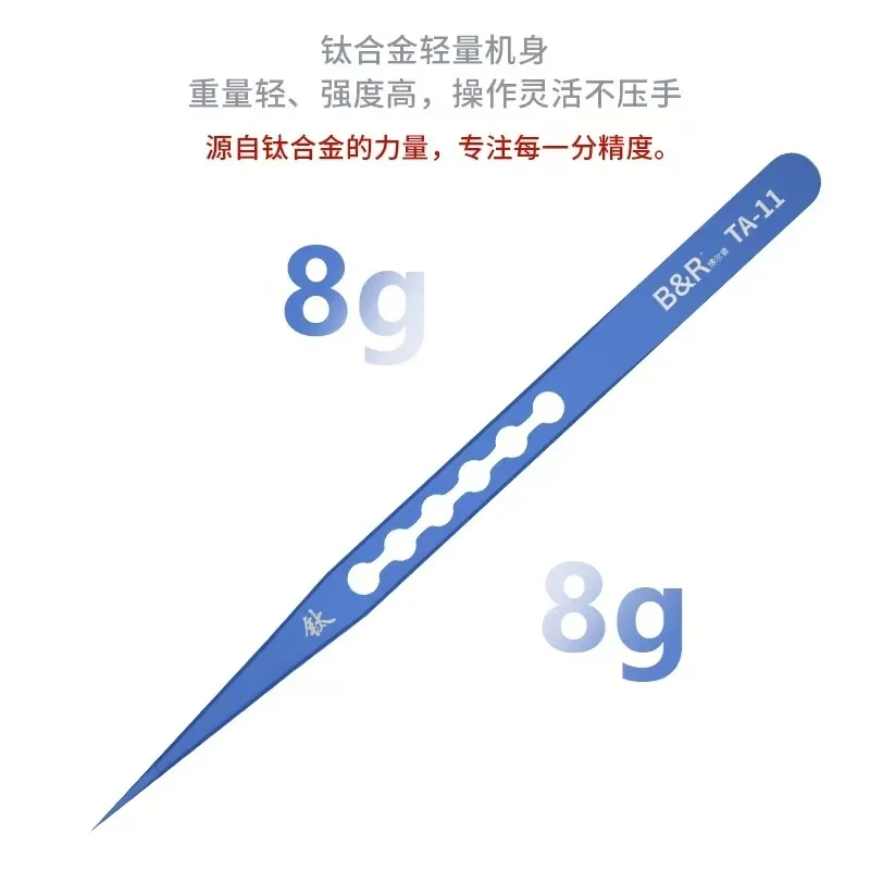 B&R TA 11 Titanium Alloy Tweezers 01mm Ultra Fine Tip High Precision for Micro Component Repair and Electronics Maintenance